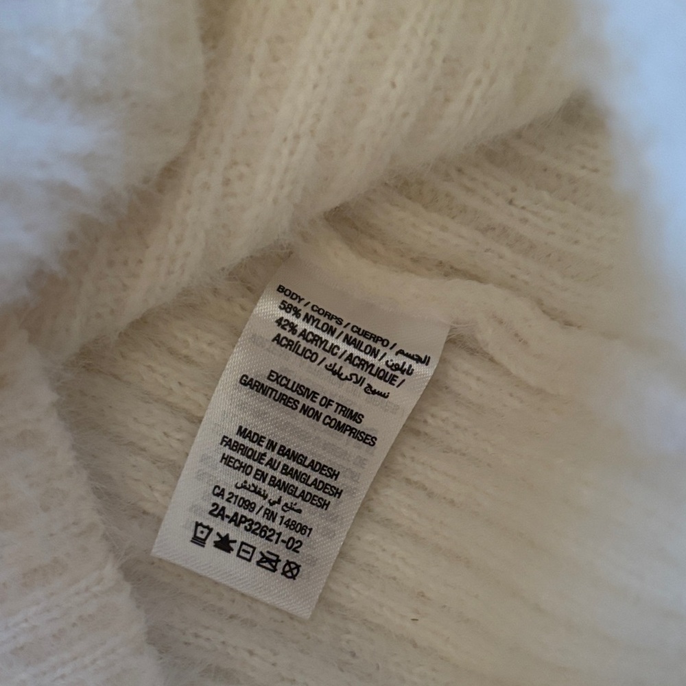 Ardene Cream Ribbed V-Neck Button Knit Vest - Picture 4 of 6